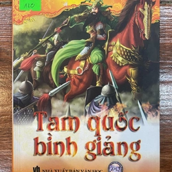 Tam quốc bình giảng (9)