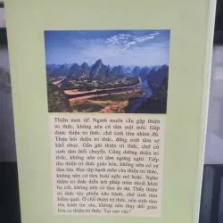 Kinh Hoa Nghiêm Đại Phương Quảng Phật Tập 24 HT. Tuyên Hóa mới 90% 712066