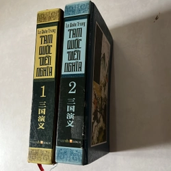 Tam Quốc Diễn nghĩa (Trọn bộ 2 tập) - Lã Quán Trung