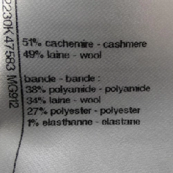 Áo cardigan CHANEL P62230K47583 19B 634020