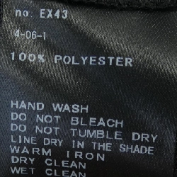 Chân váy IENA 648780