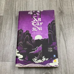 81 án tây du, đại đường phạm thiên ký. 7b1