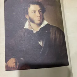 Tuyển tập văn xuôi Puskin, NXB Cầu vồng  570478