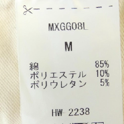 Good Grief! Váy 649012