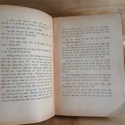 Tục Ngữ Phong Dao (Một Kho Vàng Chung Của Nhân Loại) - Mặc Lâm Xuất Bản 1967 800058