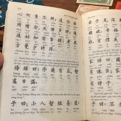 MINH TÂM BẢO GIÁM  (XB 1998) 496675