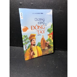 Gương sáng Đông Tây Tập 2 Chân Tính 2021 mới 90% HCM2511 Rebooks.vn