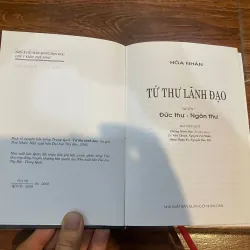Tứ Thư Lãnh Đạo bộ 2 tập - Hoà Nhân (12) 1039776