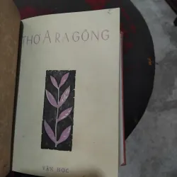 5 tập thơ quý hiếm nxb Văn hóa đầu 1960 đóng chung  999735