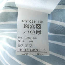 ドゥロワー DRAWER 6521-299-1150 Áo - Hàng hiệu Chính hãng 825976