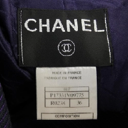 【Mã giảm giá】【Cổ điển】Áo khoác Chanel CHANEL 636202