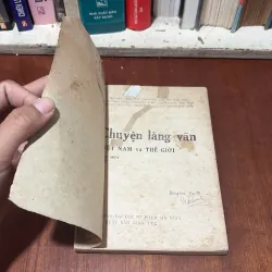 II Văn Học Việt Nam: Chuyện Làng Văn _ Việt Nam Và Thế Giới (2 Tập) - 1987 752314