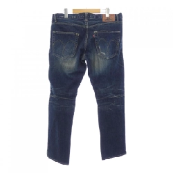 Quần jeans GLAMB - Hàng hiệu Authentic 884519