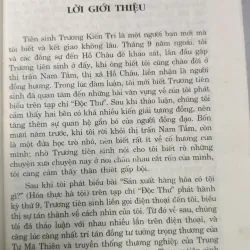 Ứng Dụng 64 Quẻ Kinh Dịch Trong Kinh Doanh – Trương Kiến Trí 1022738