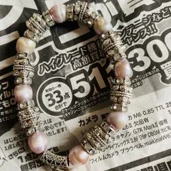 Vòng tay ngọc trai 931394