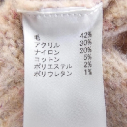 NEMIKA Áo len - Hàng hiệu Chính hãng 774195