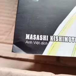 Artbook Naruto 1 unseal. 1062292