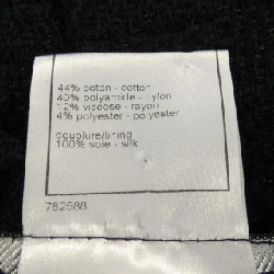 CHANEL P32957V23138 08P Jacket - Hàng hiệu Chính hãng 820421