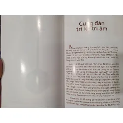 Thơ xướng họa - Cung đàn tri kỷ tri âm - Trần Văn Khê, Tôn Nữ Hỷ Khương