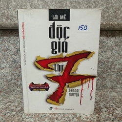 Độc giả thứ 7 - Lôi Mễ