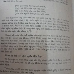 Tổng tập Văn học Việt Nam tập 30A. NXB Khoa học Xã Hội HN 1985 728643