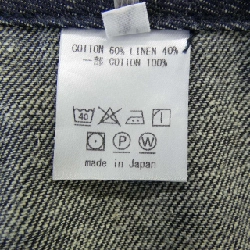 BỘ SƯU TẬP ART ジーンズ - Hàng hiệu Authentic 889372