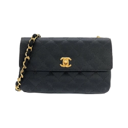 Túi xách chéo Chanel - Hàng hiệu Authentic