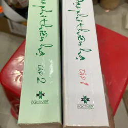 Đạo Phi Thiên Hạ  735616