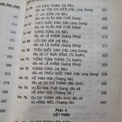 Danh thủ Đối Cuộc Thực Chiến, Tập 1  sách cờ tướng hay, sách cờ tướng chọn lọc  334894