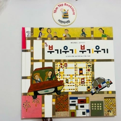 Sách tranh nghệ thuật tiếng Hàn 미술관에 간 꼬마 피카소 part 1 498975