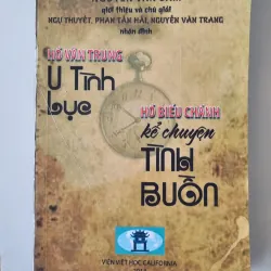 Kể chuyện tình buồn, có thủ bút soạn giả