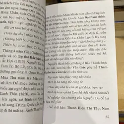 HỌ NGUYỄN TIÊN ĐIỀN VÀ KHU DI TÍCH NGUYỄN DU (XB 2014) 674897