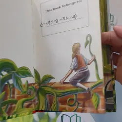 Jack and the Beanstalk - Level 3 990055