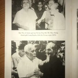 Tôn Đức Thắng - Người cộng sản mẫu mực biểu tượng của đại đoàn kết 694486