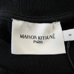 Maison Kitsuné MAISON KITSUNE GU00342KM0002 Áo khoác - Hàng hiệu Chính hãng 897790