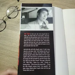 Hồ Sinh Tử 688053