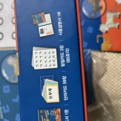 Set đồ chơi – học liệu tiếng Hàn 사라진 받침을 찾아라! (Tìm phụ âm cuối bị mất) 755662