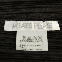 Pleats Please PLEATS PLEASE Áo gile - Hàng hiệu Chính hãng 826368