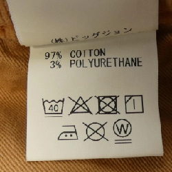 SURT Jeans - Hàng hiệu Authentic 825527