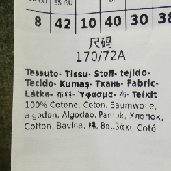 Max Mara STUDIO - Váy hàng hiệu Authentic 810817