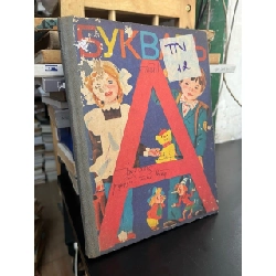 Sách tiếng Nga 12 756883