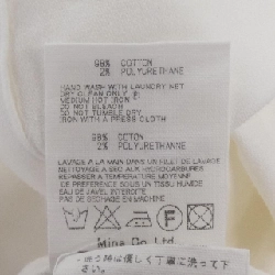 ミナペルホネン mina perhonen LABORATORY áo sơ mi - Hàng hiệu Authentic 773757