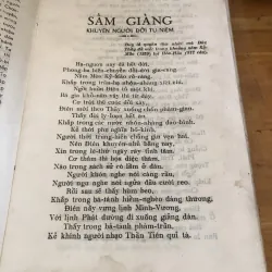 Sấm Giảng giáo lý 1039962