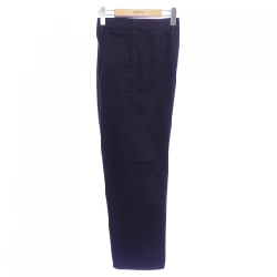 Quần jeans Cristaseya - Hàng hiệu Authentic