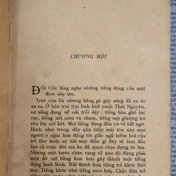 Tiểu thuyết lịch sử Tổ Quốc Kêu Gọi (Tác giả Hà Ân) 703915