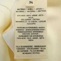 HERMES 2H0614DI Áo - Hàng hiệu Chính hãng 823840