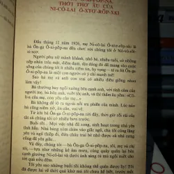 Ni-cô-lai Ô-xtơ rốp xki - Rai-xa Ô-xtơ-rôp-xcai-a 799491