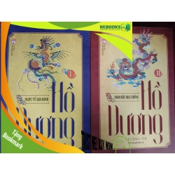 (TẶNG BOOKMARK) Hồ Dương - 2017 - 1441 trang - Bìa mềm - Kt 16 x 24 bìa VĂN HỌC RBK0810