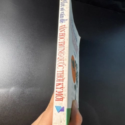 Một số vấn đề VH TQ thời kỳ đổi mới 453417