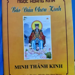 SÁCH BẮC ĐẦU CHƠN KINH - MINH THÁNH KINH 20K